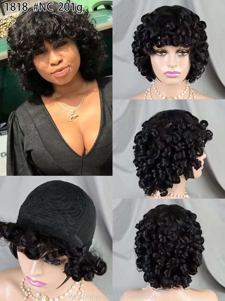 200% Density Full Machine Wig Loose Wave Human Hair Wig