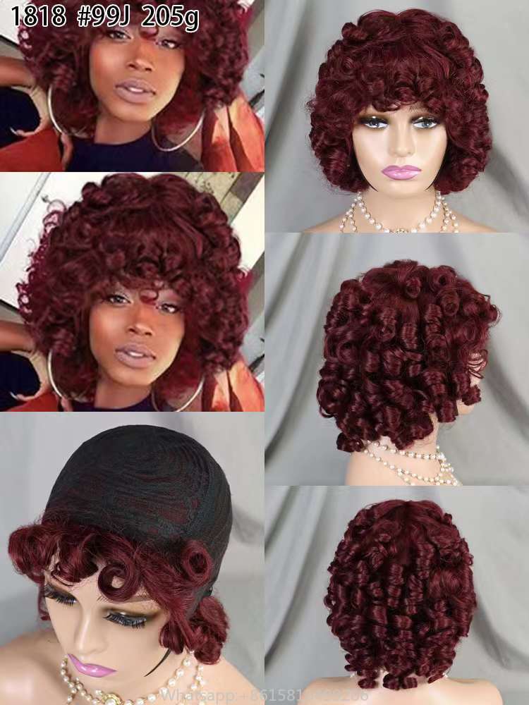 200% Density Full Machine Wig Loose Wave Human Hair Wig