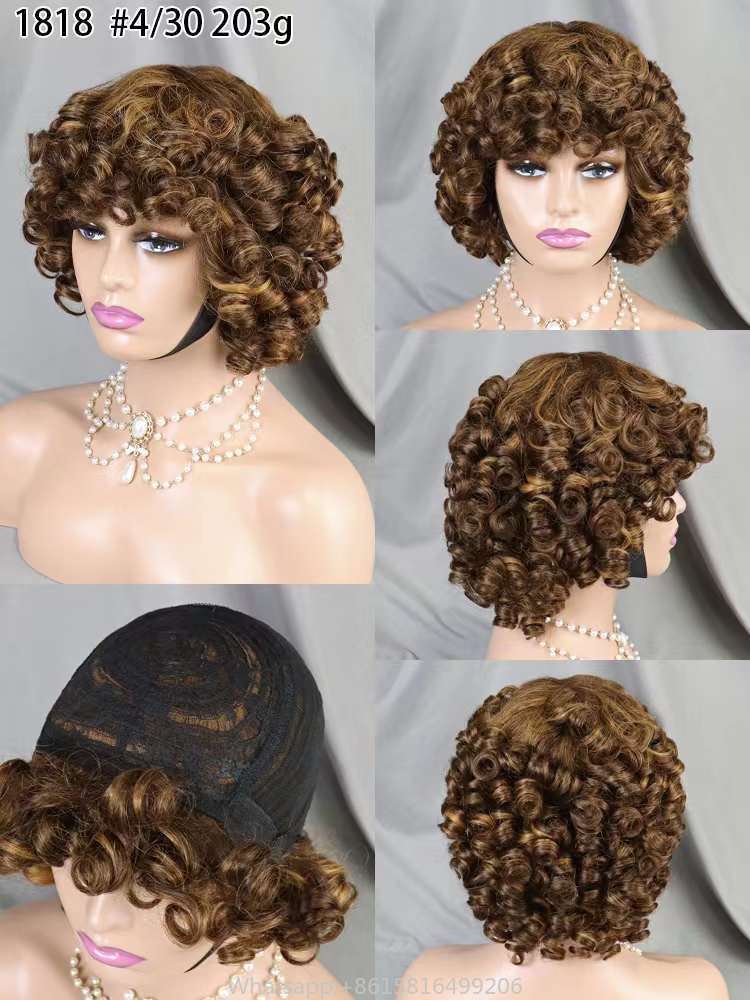200% Density Full Machine Wig Loose Wave Human Hair Wig