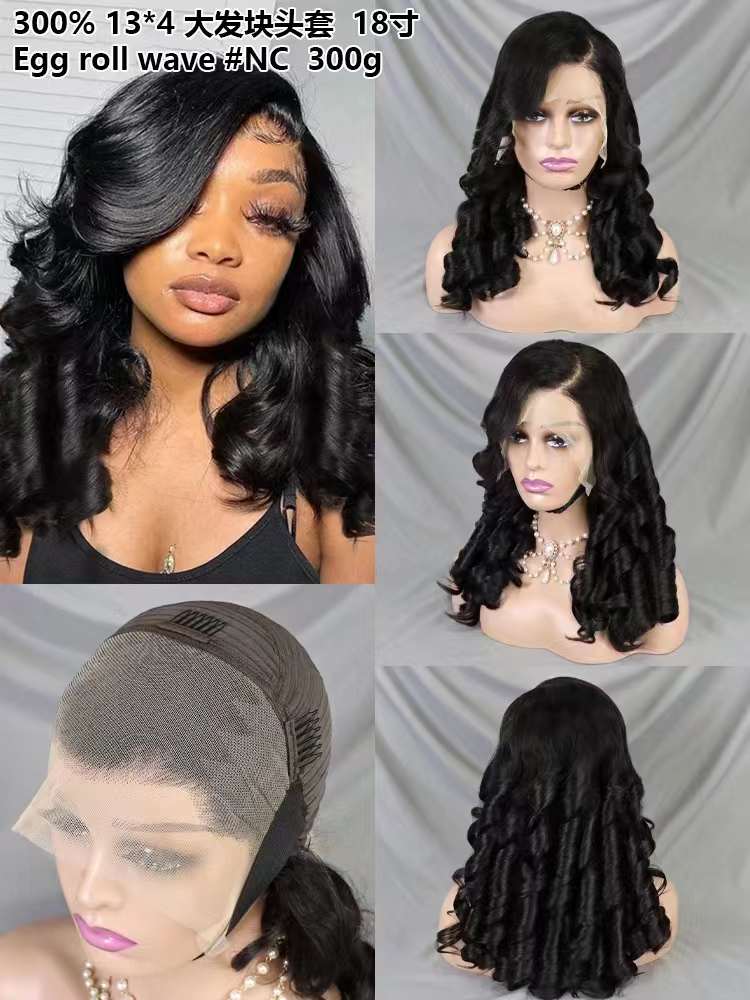 300% Density 13*4 Full Frontal Wig Egg Wave 18inch Human Hair Double Drawn Wig 9 Color Available