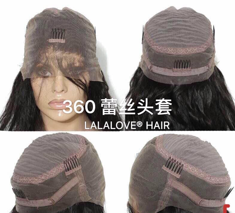 360 Lace Front Wigs